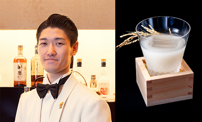 丸山 和輝 MARUYAMA KAZUKI